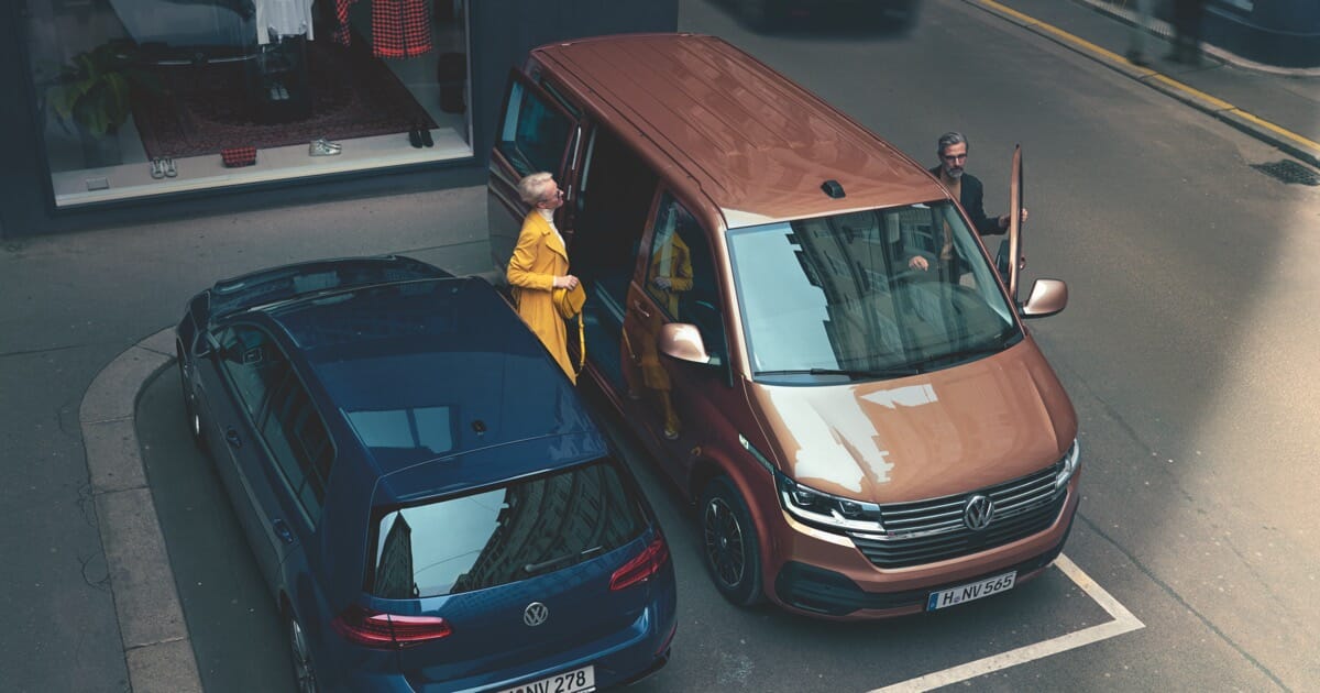 Volkswagen Multivan Braun Gebraucht TradePort München